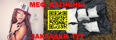 соль ск Коммунар
