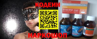 гидра Конаково