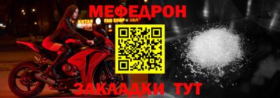 гидра Конаково
