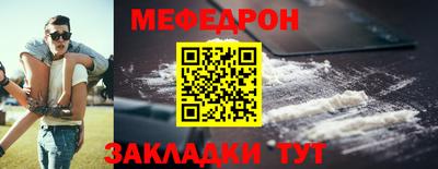 гидра Конаково