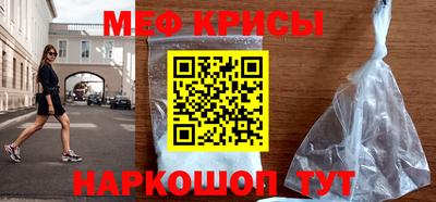 гидра Конаково