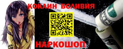 гидра Конаково
