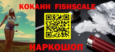 соль ск Коммунар