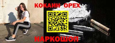 гидра Конаково