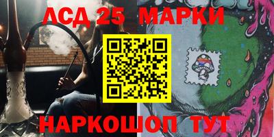 гидра Конаково