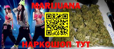 гидра Конаково