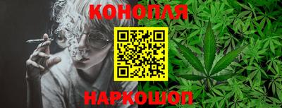 соль ск Коммунар