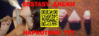 гидра Конаково