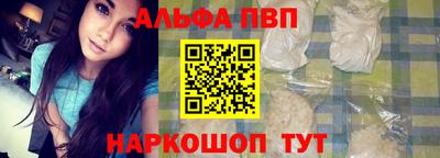 гидра Конаково