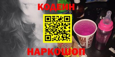 гидра Конаково