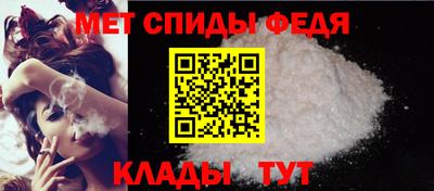 соль ск Коммунар