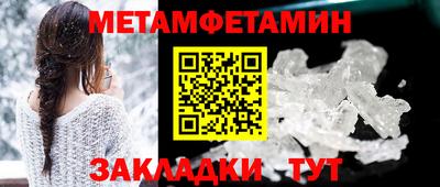 соль ск Коммунар