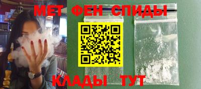 соль ск Коммунар