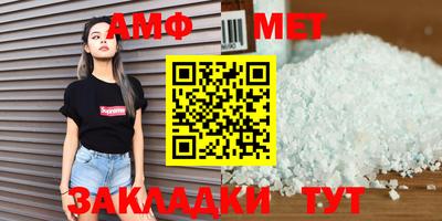 соль ск Коммунар