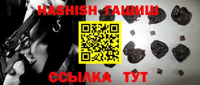 соль ск Коммунар