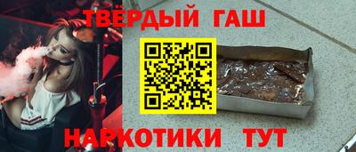соль ск Коммунар