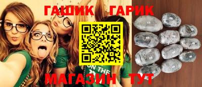 соль ск Коммунар