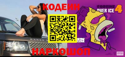 гидра Конаково