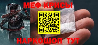 гидра Конаково