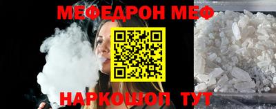 соль ск Коммунар
